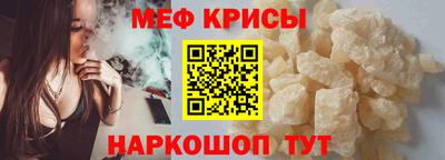 бошки Свободный