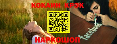 бошки Свободный