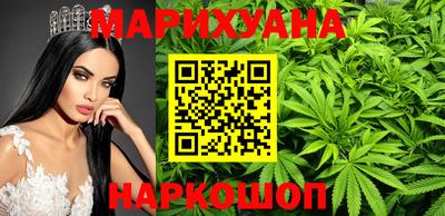 бошки Свободный