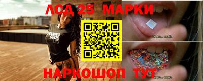бошки Свободный