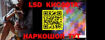 бошки Свободный