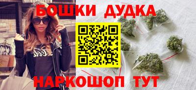 стаф Севастополь