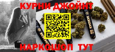 COCAINE Северобайкальск