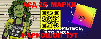 бошки Свободный