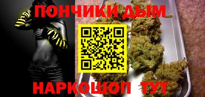 бошки Свободный