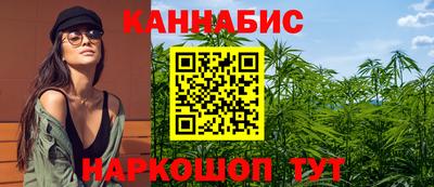 COCAINE Северобайкальск