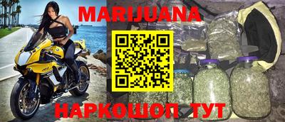 бошки Свободный