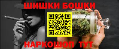 COCAINE Северобайкальск