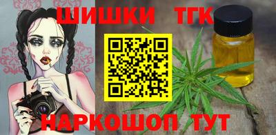 COCAINE Северобайкальск