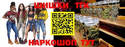 бошки Свободный