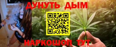 бошки Свободный
