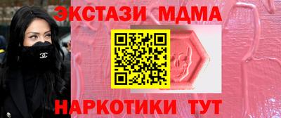 бошки Свободный