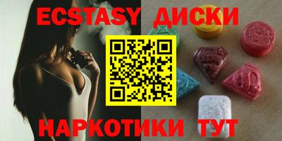COCAINE Северобайкальск