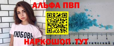бошки Свободный