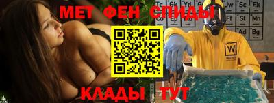 COCAINE Северобайкальск