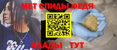 бошки Свободный
