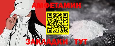 стаф Севастополь