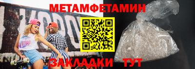 бошки Свободный