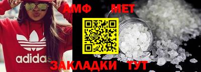 бошки Свободный