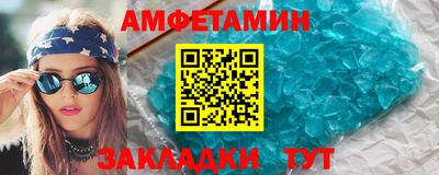 бошки Свободный