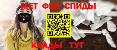 стаф Севастополь