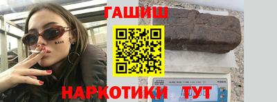 бошки Свободный