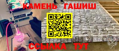бошки Свободный